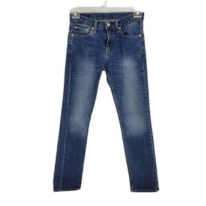Levi's 511 Slim Fit Dark Wash Jeans